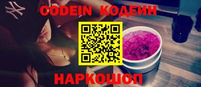 кокс Бузулук