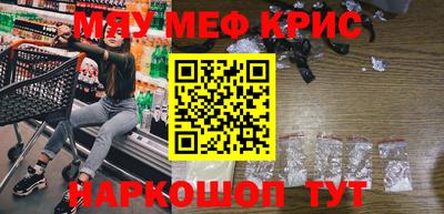 mix Будённовск