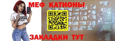 mix Будённовск