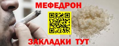 mix Будённовск