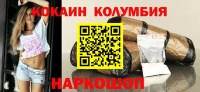 mix Будённовск
