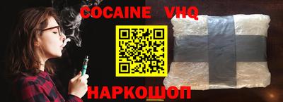 метадон Бугуруслан