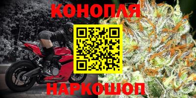 кокс Бузулук
