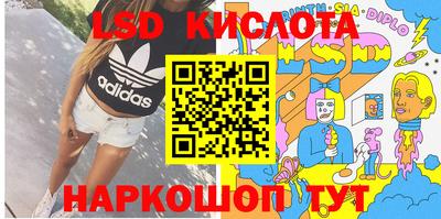 метадон Бугуруслан