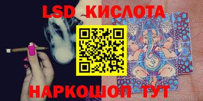 mix Будённовск