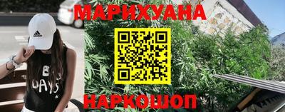 метадон Бугуруслан
