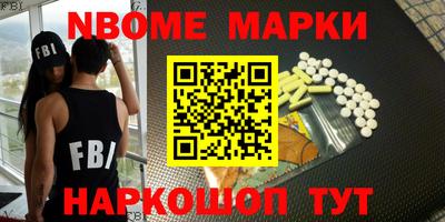 кокс Бузулук