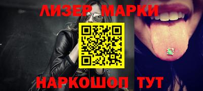 гашишное масло Кизляр