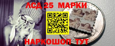 кокс Бузулук
