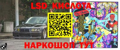 mix Будённовск