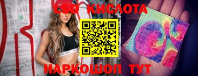 кокс Бузулук