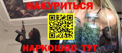 mix Будённовск