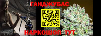 кокс Бузулук