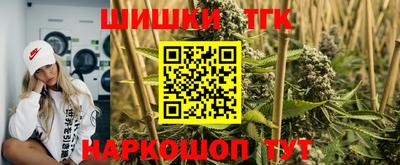 mix Будённовск