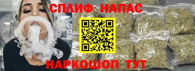 метадон Бугуруслан