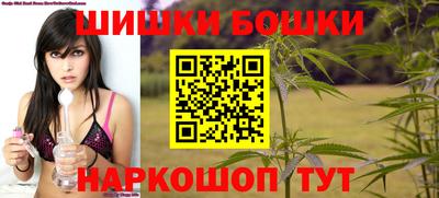 метадон Бугуруслан