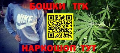 метадон Бугуруслан