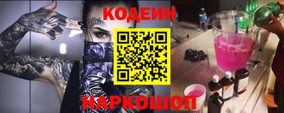 mix Будённовск