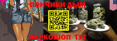mix Будённовск