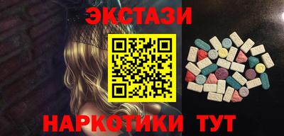 mix Будённовск