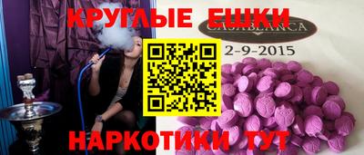 кокаин премиум Кизилюрт