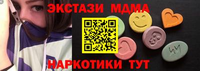 кокс Бузулук