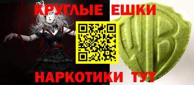 mix Будённовск