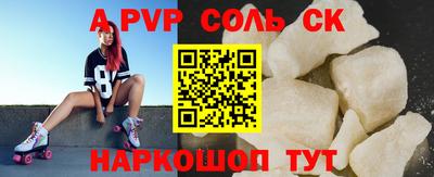 mix Будённовск