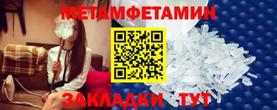 кокс Бузулук