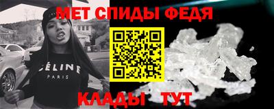 mix Будённовск