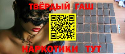 кокс Бузулук