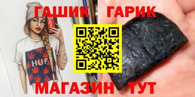 mix Будённовск