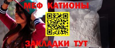 mix Будённовск