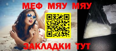 метадон Бугуруслан